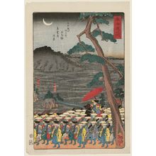 Utagawa Tsuyanaga: Shiratori Myôjin Shrine, from the series Scenes of Famous Places along the Tôkaidô Road (Tôkaidô meisho fûkei), also known as the Processional Tôkaidô (Gyôretsu Tôkaidô), here called Tôkaidô no uchi - ボストン美術館