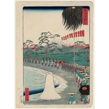 Utagawa Hiroshige II: Suzugamori, from the series Scenes of Famous Places along the Tôkaidô Road (Tôkaidô meisho fûkei), also known as the Processional Tôkaidô (Gyôretsu Tôkaidô), here called Tôkaidô - Museum of Fine Arts
