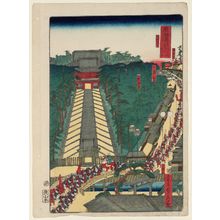 歌川貞秀: Yugyô-ji Temple at Fujisawa (Fujisawa Yugyô-ji), from the series Scenes of Famous Places along the Tôkaidô Road (Tôkaidô meisho fûkei), also known as the Processional Tôkaidô (Gyôretsu Tôkaidô), here called Tôkaidô meisho no uchi - ボストン美術館
