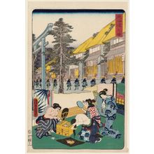 Japanese Print "Mishima, from the series Scenes of Famous Places along the Tôkaidô Road (Tôkaidô meisho fûkei), also known as the Processional Tôkaidô (Gyôretsu Tôkaidô), here called Tôkaidô" by Utagawa Kunisada, 歌川国貞 (Utagawa Kunisada I (Toyokuni III))