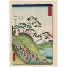 Utagawa Hiroshige II: Yui, from the series Scenes of Famous Places along the Tôkaidô Road (Tôkaidô meisho fûkei), also known as the Processional Tôkaidô (Gyôretsu Tôkaidô), here called Tôkaidô - Museum of Fine Arts