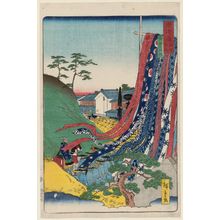 二歌川広重: Arimatsu Tie-dying at Narumi (Narumi Arimatsu shibori), from the series Scenes of Famous Places along the Tôkaidô Road (Tôkaidô meisho fûkei), also known as the Processional Tôkaidô (Gyôretsu Tôkaidô), here called Tôkaidô meisho no uchi - ボストン美術館