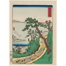 Utagawa Kuniteru: Shirasuka, from the series Scenes of Famous Places along the Tôkaidô Road (Tôkaidô meisho fûkei), also known as the Processional Tôkaidô (Gyôretsu Tôkaidô), here called Tôkaidô - Museum of Fine Arts