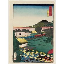 Utagawa Kunifuku: Ishiyakushi, No. 2 (Ishiyakushi sono ni), from the series Scenes of Famous Places along the Tôkaidô Road (Tôkaidô meisho fûkei), also known as the Processional Tôkaidô (Gyôretsu Tôkaidô), here called Tôkaidô meisho no uchi - Museum of Fine Arts