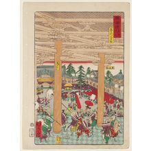 河鍋暁斎: Old Picture of the Rashômon Gate (Rashômon no ko zu), from the series Scenes of Famous Places along the Tôkaidô Road (Tôkaidô meisho fûkei), also known as the Processional Tôkaidô (Gyôretsu Tôkaidô), here called Tôkaidô meisho tsuzuki - ボストン美術館