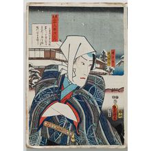 Utagawa Kunisada: Poem by Sanjôin Onna Kurôdo Sakon: (Actor Ichikawa Danjûrô VIII as) Tokijirô, from the series Comparisons for Thirty-six Selected Poems (Mitate sanjûrokkasen no uchi) - Museum of Fine Arts