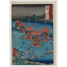 Utagawa Hiroshige: Owari Province: Tsushima, Tennô Festival (Owari, Tsushima, Tennô matsuri), from the series Famous Places in the Sixty-odd Provinces [of Japan] ([Dai Nihon] Rokujûyoshû meisho zue) - Museum of Fine Arts