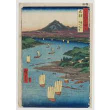 Utagawa Hiroshige: Dewa Province: Mogami River, A Perspective View of Mount Gassan (Dewa, Mogamigawa, Gassan enbô), from the series Famous Places in the Sixty-odd Provinces [of Japan] ([Dai Nihon] Rokujûyoshû meisho zue) - Museum of Fine Arts