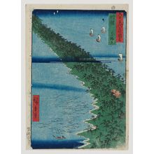 Utagawa Hiroshige: Tango Province: Ama no hashidate (Tango, Ama no hashidate), from the series Famous Places in the Sixty-odd Provinces [of Japan] ([Dai Nihon] Rokujûyoshû meisho zue) - Museum of Fine Arts