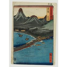 Utagawa Hiroshige: Bungo Province: Minosaki (Bungo, Minosaki), from the series Famous Places in the Sixty-odd Provinces [of Japan] ([Dai Nihon] Rokujûyoshû meisho zue) - Museum of Fine Arts