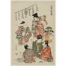 鳥居清長: New Year, from the series Precious Children's Games of the Five Festivals (Kodakara gosetsu asobi) - ボストン美術館