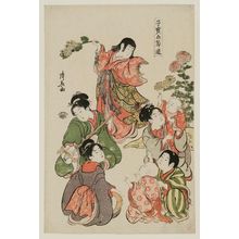 鳥居清長: The Chrysanthemum Festival, from the series Precious Children's Games of the Five Festivals (Kodakara gosetsu asobi) - ボストン美術館