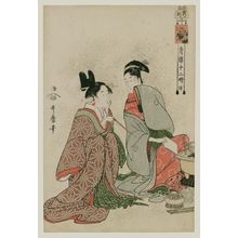 Kitagawa Utamaro: The Hour of the Tiger (Tora no koku), from the series The Twelve Hours in the Yoshiwara (Seirô jûni toki tsuzuki) - Museum of Fine Arts