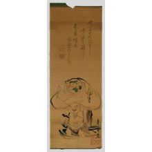 Kawanabe Kyosai: Hotei Carrying Chinese Children across Stream in His Bag - Museum of Fine Arts