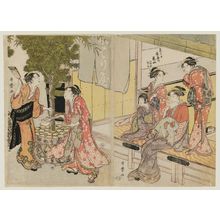 Kitagawa Utamaro: New Year in the Yoshiwara: Kazan of the Tawaraya at Kyô-machi itchôme, kamuro Tsubomi and Fubuki - Museum of Fine Arts