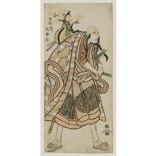 Toshusai Sharaku: Actor Onoe Matsusuke I as Lay Priest Magoroku - Museum of Fine Arts