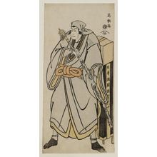 Toshusai Sharaku: Actor Ichikawa Ebizô as the Pilgrim Ryôzan, actually Abe Sadato - Museum of Fine Arts