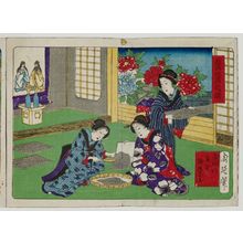 Toyohara Chikanobu: Album of Ten Prints Illustrating Sericulture: Gathering the Eggs of Silkworms - Museum of Fine Arts