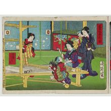 Toyohara Chikanobu: Album of Ten Prints Illustrating Sericulture: Weaving Silk Cloth - Museum of Fine Arts