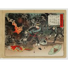 無款: Sino-Japanese War - ボストン美術館