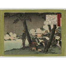 安達吟光: Sino-Japanese War - ボストン美術館