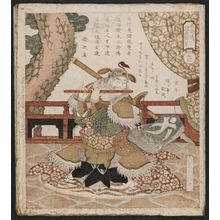 Yashima Gakutei: No. 4, Dong Ping (Tôhei), from the series Five Tiger Generals of the Suikoden (Suikoden goko shôgun) - Museum of Fine Arts