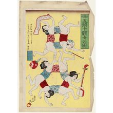 歌川国貞三代: Newly Invented Picture of Women with Five Heads and Ten Bodies (Shin hatsumei gotô juttai onna no zu) - ボストン美術館