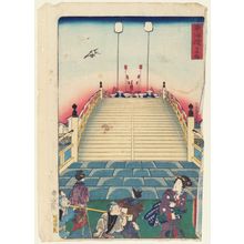 歌川国貞: Nihonbashi, from the series Scenes of Famous Places along the Tôkaidô Road (Tôkaidô meisho fûkei), also known as the Processional Tôkaidô (Gyôretsu Tôkaidô), here called Tôkaidô - ボストン美術館
