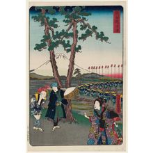 Utagawa Kunisada: Numazu, from the series Scenes of Famous Places along the Tôkaidô Road (Tôkaidô meisho fûkei), also known as the Processional Tôkaidô (Gyôretsu Tôkaidô), here called Tôkaidô - Museum of Fine Arts