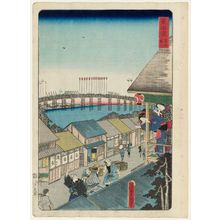 歌川国貞: Yoshida, No. 2 (Yoshida sono ni), from the series Scenes of Famous Places along the Tôkaidô Road (Tôkaidô meisho fûkei), also known as the Processional Tôkaidô (Gyôretsu Tôkaidô), here called Tôkaidô - ボストン美術館