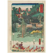 Toyohara Kunichika: Toyokawa, from the series Scenes of Famous Places along the Tôkaidô Road (Tôkaidô meisho fûkei), also known as the Processional Tôkaidô (Gyôretsu Tôkaidô), here called Tôkaidô meisho no uchi - Museum of Fine Arts