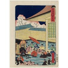 Utagawa Yoshimori: The Shishinden in Kyoto (Kyôto Shishinden), from the series Scenes of Famous Places along the Tôkaidô Road (Tôkaidô meisho fûkei), also known as the Processional Tôkaidô (Gyôretsu Tôkaidô), here called Tôkaidô - ボストン美術館