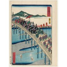 Utagawa Yoshimune: Central Kyoto: The Great Bridge at Sanjô (Rakuchû, Sanjô no Ôhashi), from the series Scenes of Famous Places along the Tôkaidô Road (Tôkaidô meisho fûkei), also known as the Processional Tôkaidô (Gyôretsu Tôkaidô), here called Tôkaidô - ボストン美術館