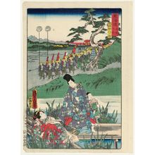 Utagawa Kunisada: Yatsuhashi at Chiryû (Chiryû Yatsuhashi), from the series Scenes of Famous Places along the Tôkaidô Road (Tôkaidô meisho fûkei), also known as the Processional Tôkaidô (Gyôretsu Tôkaidô), here called Tôkaidô meisho no uchi - Museum of Fine Arts