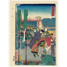 Utagawa Yoshikata: Kuwana, from the series Scenes of Famous Places along the Tôkaidô Road (Tôkaidô meisho fûkei), also known as the Processional Tôkaidô (Gyôretsu Tôkaidô), here called Tôkaidô - Museum of Fine Arts