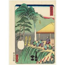 Utagawa Yoshitora: Sakanoshita, from the series Scenes of Famous Places along the Tôkaidô Road (Tôkaidô meisho fûkei), also known as the Processional Tôkaidô (Gyôretsu Tôkaidô), here called Tôkaidô - Museum of Fine Arts