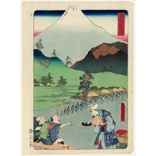 歌川国貞: Hara, from the series Scenes of Famous Places along the Tôkaidô Road (Tôkaidô meisho fûkei), also known as the Processional Tôkaidô (Gyôretsu Tôkaidô), here called Tôkaidô - ボストン美術館