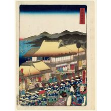 Japanese Print "Kanagawa, from the series Scenes of Famous Places along the Tôkaidô Road (Tôkaidô meisho fûkei), also known as the Processional Tôkaidô (Gyôretsu Tôkaidô), here called Tôkaidô" by Utagawa Kunisada, 歌川国貞 (Utagawa Kunisada I (Toyokuni III))