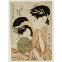 Kitagawa Utamaro: Hinazuru and Hinamatsu of the Chôjiya, from the series Courtesans of the Pleasure Quarters in Double Mirrors (Seirô yûkun awase kagami) - Museum of Fine Arts