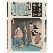 Utagawa Kuniyoshi: Ôiso: Tora Gozen and Soga no Jûrô, from the series Fifty-three Pairings for the Tôkaidô Road (Tôkaidô gojûsan tsui) - Museum of Fine Arts