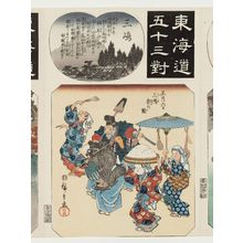 歌川広重: Mishima: The Mishima Festival on the 6th Day of the 1st Month (Shôgatsu muika Mishima matsuri no zu), from the series Fifty-three Pairings for the Tôkaidô Road (Tôkaidô gojûsan tsui) - ボストン美術館
