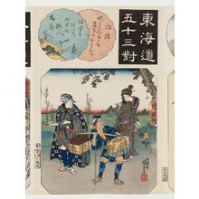 Utagawa Kuniyoshi: Numazu: Travellers, from the series Fifty-three Pairings for the Tôkaidô Road (Tôkaidô gojûsan tsui) - Museum of Fine Arts