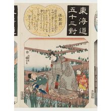 Utagawa Kuniyoshi: Chiryû: Ariwara Narihira at Yatsuhashi, from the series Fifty-three Pairings for the Tôkaidô Road (Tôkaidô gojûsan tsui) - Museum of Fine Arts
