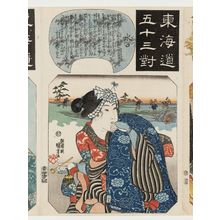 歌川国芳: Minakuchi: The Story of Ôiko, from the series Fifty-three Pairings for the Tôkaidô Road (Tôkaidô gojûsan tsui) - ボストン美術館