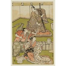 Torii Kiyonaga: Actors Sawamura Sôjûrô III as Kudô Suketsune, Ichikawa Yaozô III as Soga no Gorô, and Mimasu Tokujirô as Ôiso no Tora - Museum of Fine Arts