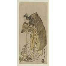 Kitagawa Utamaro: Actor Kataoka Nizaemon VII as Yuri Hachirô - Museum of Fine Arts