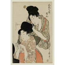 Kitagawa Utamaro: Kiyomizu, from the series Fashionable Seven Komachi (Fûryû nana Komachi) - Museum of Fine Arts