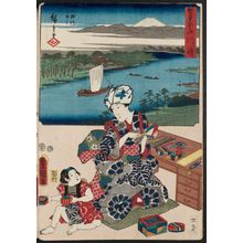 Utagawa Hiroshige: Kawasaki: Ferry on the Rokugô River (Rokugô-gawa funawatashi), from the series The Fifty-three Stations [of the Tôkaidô Road] by Two Brushes (Sôhitsu gojûsan tsugi) - Museum of Fine Arts