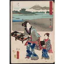 Utagawa Hiroshige: Hiratsuka: Ferry at the Banyû River (Banyûgawa funawatari), from the series The Fifty-three Stations [of the Tôkaidô Road] by Two Brushes (Sôhitsu gojûsan tsugi) - Museum of Fine Arts