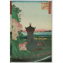 二歌川広重: Tenpôzan Hill in Osaka (Ôsaka Tenpôzan), from the series One Hundred Famous Views in the Various Provinces (Shokoku meisho hyakkei) - ボストン美術館
